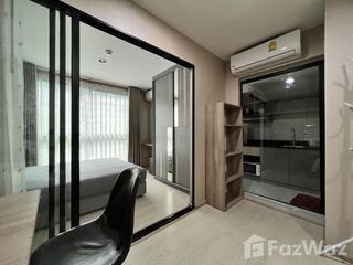 À vendre 1 chambre condo à Bang Na, Bangkok