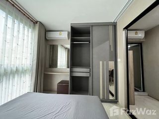 À vendre 1 chambre condo à Bang Na, Bangkok