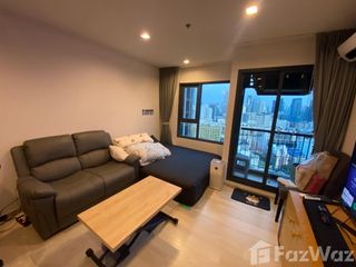 For sale 1 bed condo in Pathum Wan, Bangkok