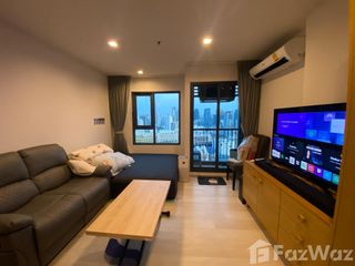 For sale 1 bed condo in Pathum Wan, Bangkok