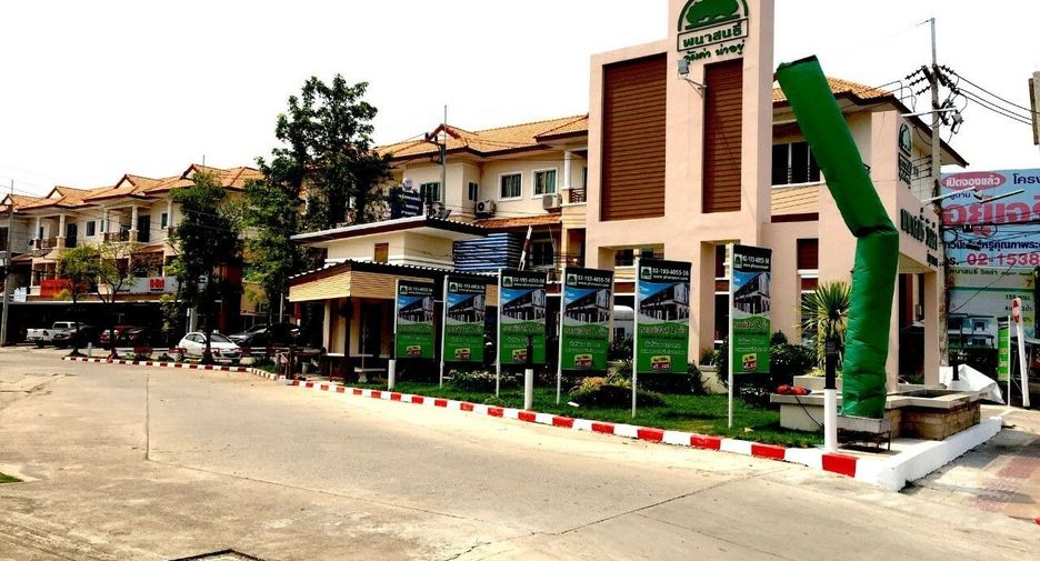 ขาย 3 ห้องนอน บ้านเดี่ยว ใน ลำลูกกา, ปทุมธานี