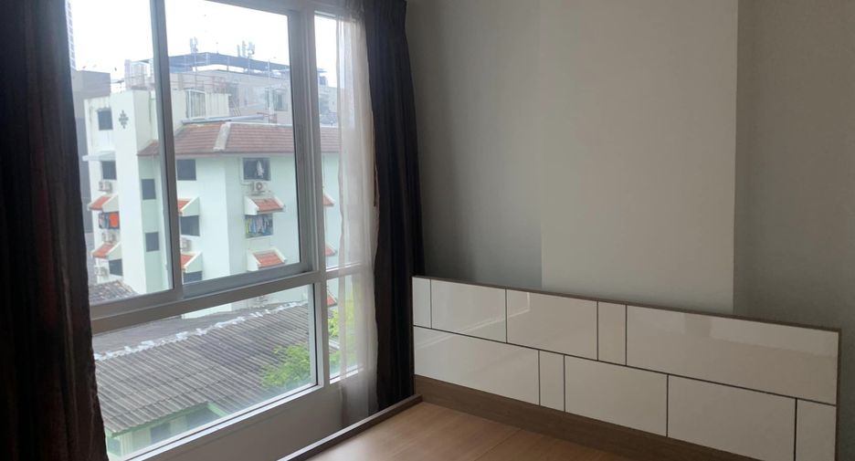 For sale 1 bed condo in Chatuchak, Bangkok