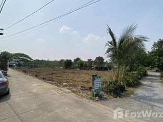 For sale land in Bueng Kum, Bangkok