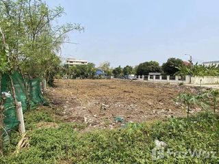 For sale land in Bueng Kum, Bangkok