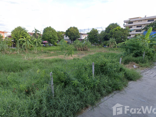 For sale land in Bueng Kum, Bangkok
