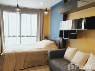 Продажа 1 кровать кондо в Бангкок Нои, Бангкок