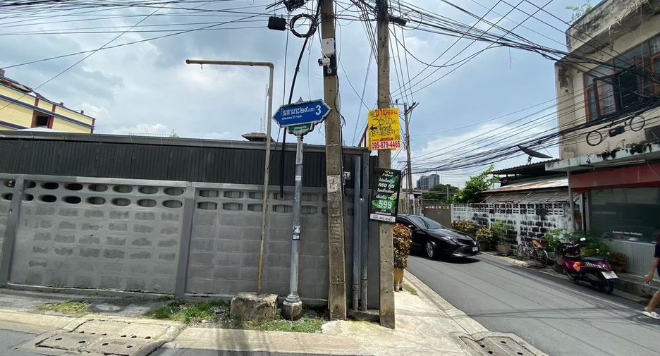 For sale land in Phaya Thai, Bangkok