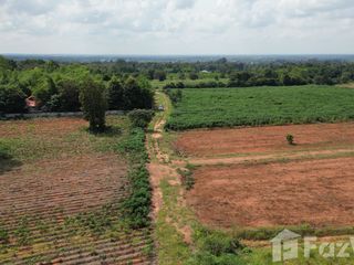 For sale land in Mueang Khon Kaen, Khon Kaen