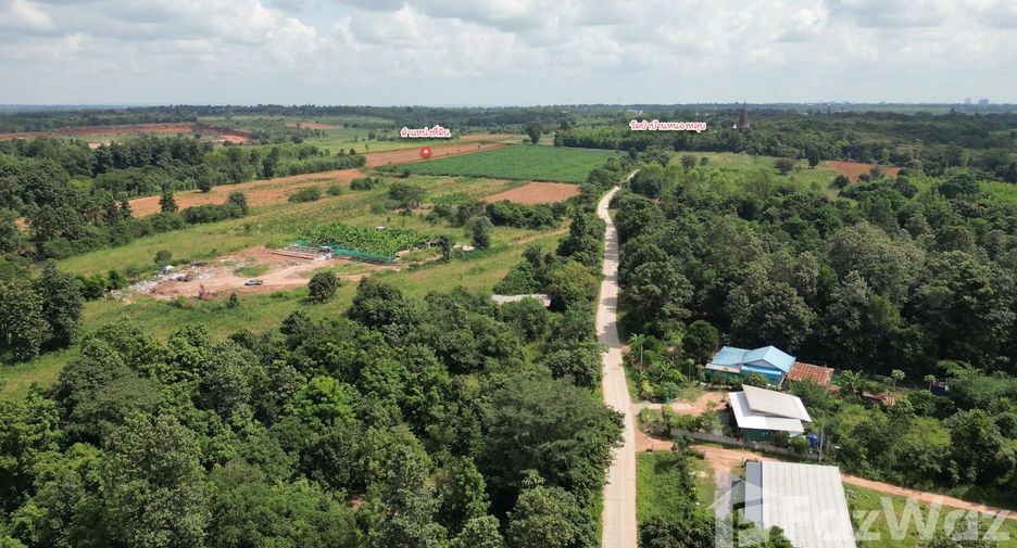 ขาย ที่ดิน ใน เมืองขอนแก่น, ขอนแก่น