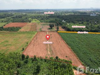 For sale land in Mueang Khon Kaen, Khon Kaen