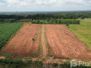 For sale land in Mueang Khon Kaen, Khon Kaen