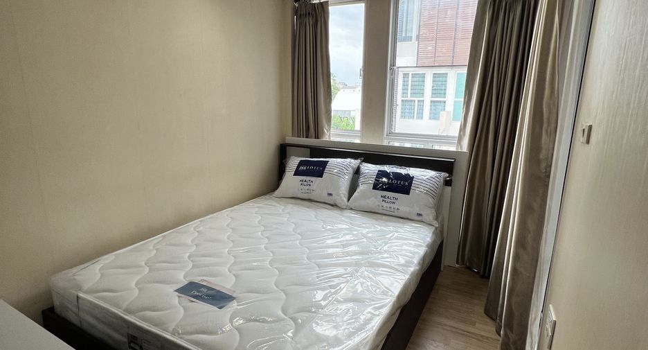 Reihenhaus zur Miete mit 3 Zimmer in Pak Kret, Nonthaburi