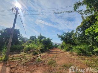 For sale land in Mueang Khon Kaen, Khon Kaen