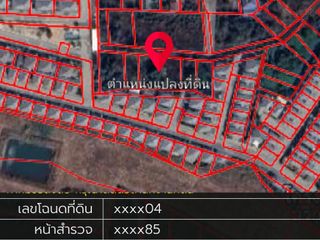 For sale land in Mueang Khon Kaen, Khon Kaen