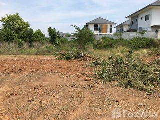 For sale land in Mueang Khon Kaen, Khon Kaen