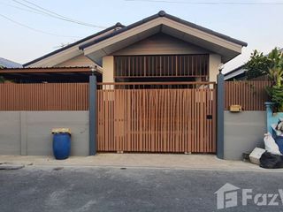À vendre 2 chambres maison à Sam Phran, Nakhon Pathom