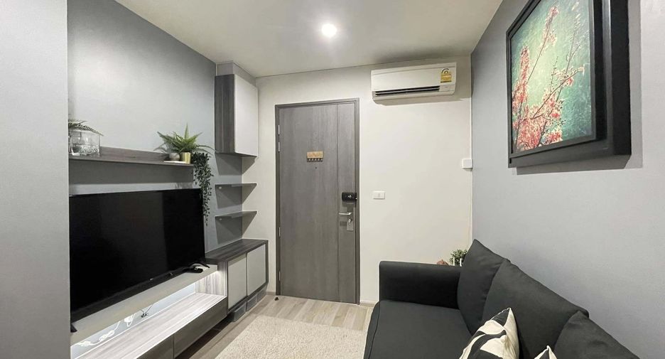Wohnung zum Kauf mit 1 Zimmer in Huai Khwang, Bangkok