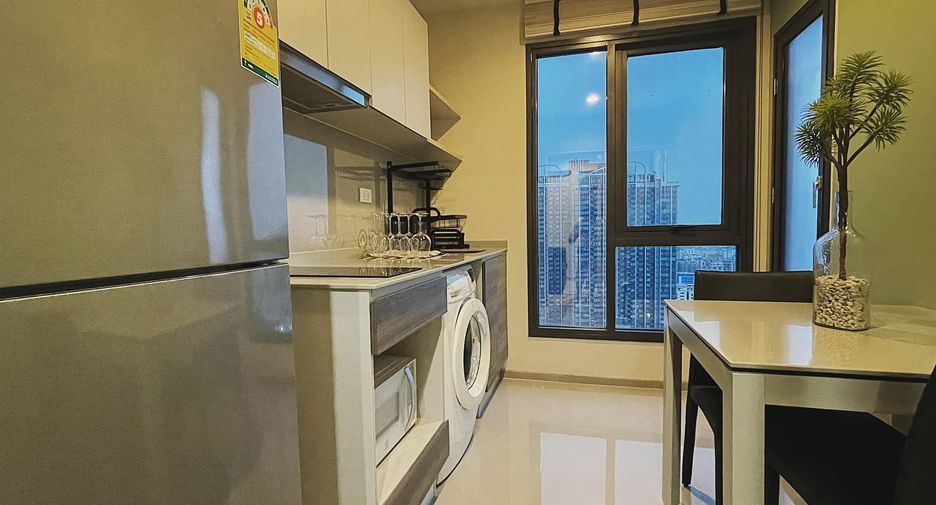 Wohnung zum Kauf mit 1 Zimmer in Huai Khwang, Bangkok