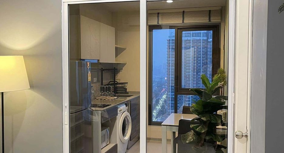 Wohnung zum Kauf mit 1 Zimmer in Huai Khwang, Bangkok