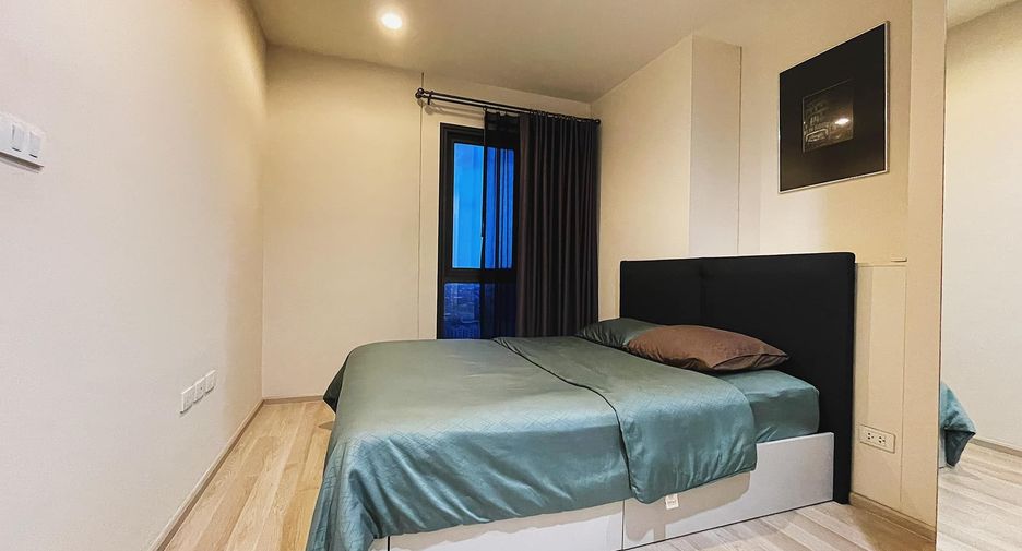 Wohnung zum Kauf mit 1 Zimmer in Huai Khwang, Bangkok