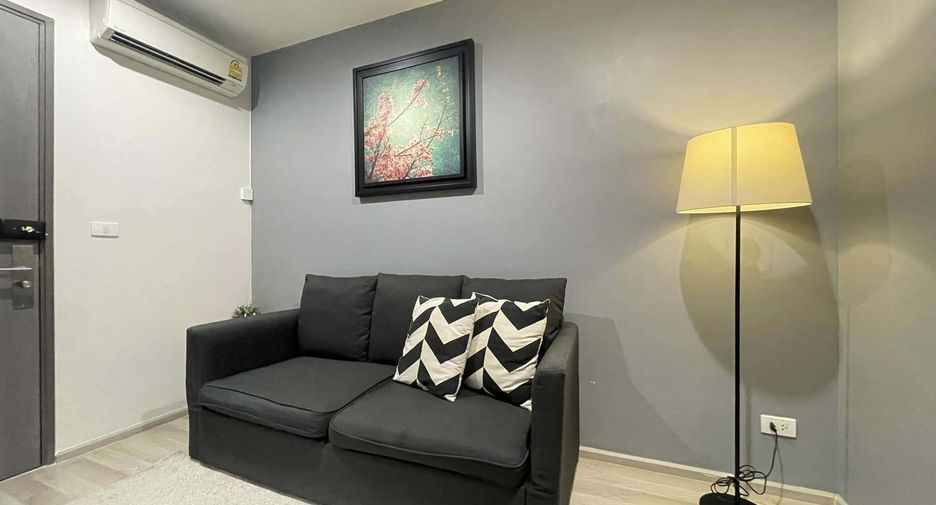Wohnung zum Kauf mit 1 Zimmer in Huai Khwang, Bangkok