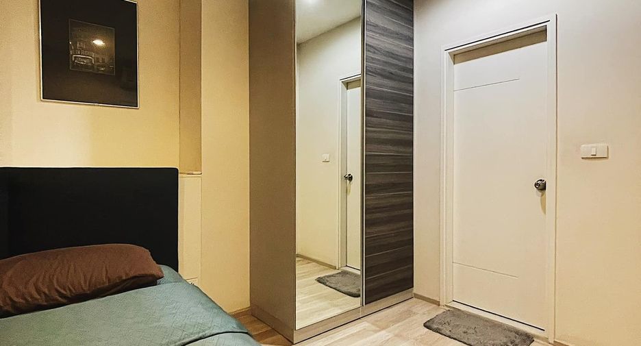 Wohnung zum Kauf mit 1 Zimmer in Huai Khwang, Bangkok