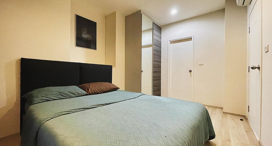 Wohnung zum Kauf mit 1 Zimmer in Huai Khwang, Bangkok