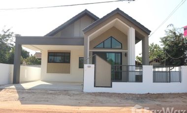 Casa en venta de 3 habitaciones en Warin Chamrap, Ubon Ratchathani