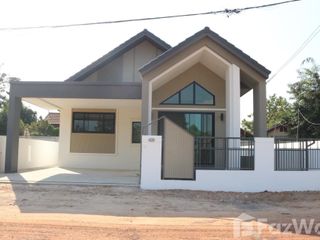 ขาย 3 ห้องนอน บ้านเดี่ยว ใน วารินชำราบ, อุบลราชธานี