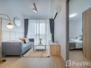 出售 1 卧室 公寓 在 Din Daeng, 曼谷
