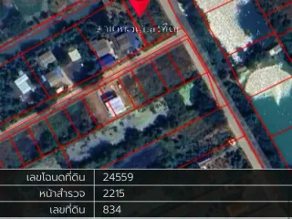 For sale land in Sam Khok, Pathum Thani