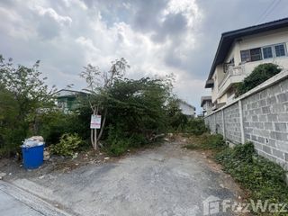 For sale land in Sai Mai, Bangkok