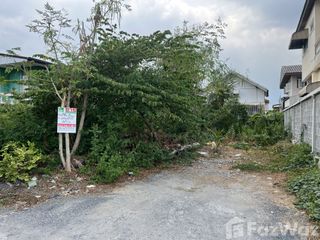 For sale land in Sai Mai, Bangkok