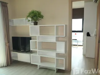 For sale 1 bed condo in Huai Khwang, Bangkok