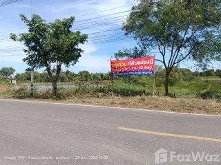 Terreno en venta en Khlong Khuean, Chachoengsao