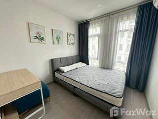 Продажа 2 спальни кондо в Дин Даенг, Бангкок