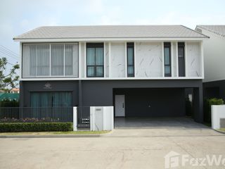 Haus zum Kauf mit 5 Zimmer in Khlong Sam Wa, Bangkok