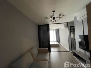 For sale 1 bed condo in Khan Na Yao, Bangkok