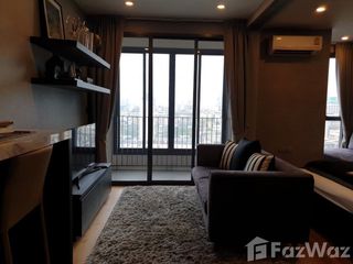 出售 1 卧室 公寓 在 Pathum Wan, 曼谷