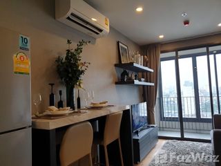 出售 1 卧室 公寓 在 Pathum Wan, 曼谷