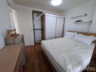 出售 1 卧室 公寓 在 Chatuchak, 曼谷