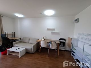 出售 1 卧室 公寓 在 Chatuchak, 曼谷