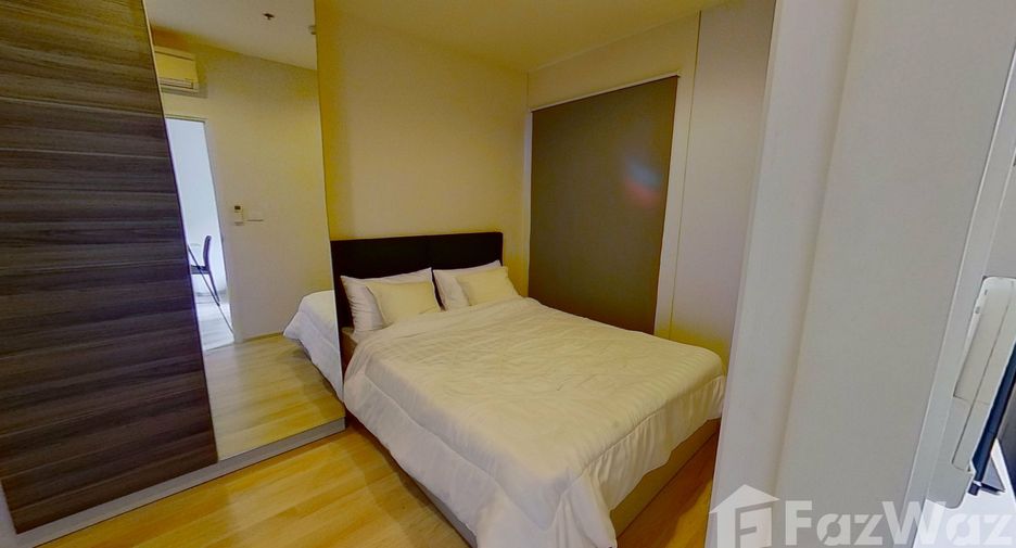 À vendre 1 chambre condo à Huai Khwang, Bangkok