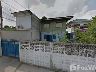 For sale land in Bueng Kum, Bangkok