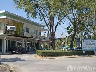 出售 土地 在 Bang Khen, 曼谷