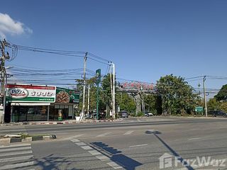出售 土地 在 Bang Khen, 曼谷
