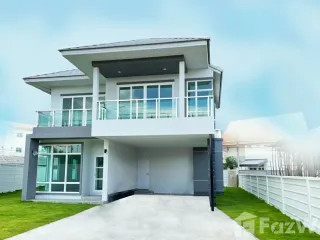 ขาย 5 ห้องนอน บ้านเดี่ยว ใน เมืองมหาสารคาม, มหาสารคาม