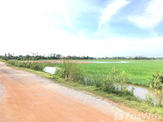 ขาย ที่ดิน ใน เมืองปัตตานี, ปัตตานี