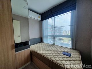 Продажа 2 спальни кондо в Чатучак, Бангкок