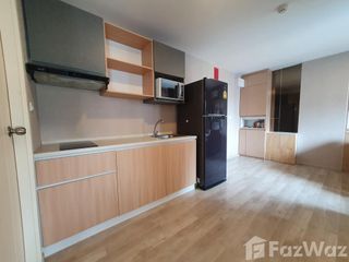 Продажа 2 спальни кондо в Чатучак, Бангкок